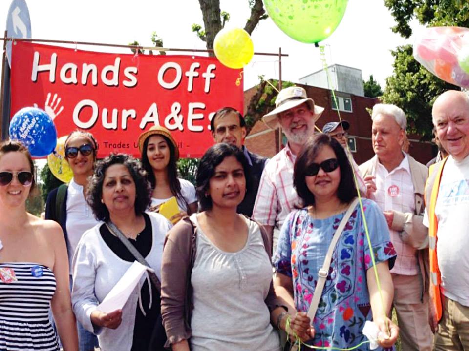 Rupa_Hospital_Demo.jpg
